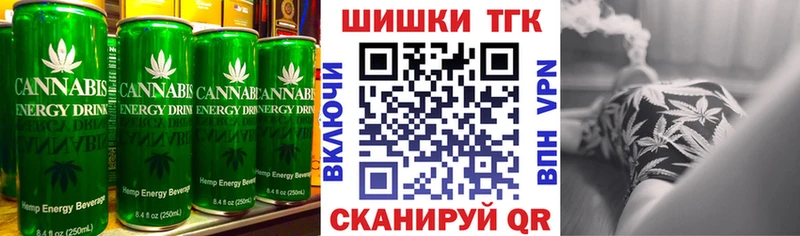 Печенье с ТГК марихуана  купить  сайты  Кологрив 