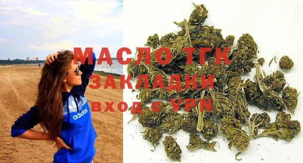 jwh Ступино