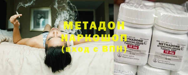 мефедрон мука Бугульма