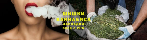 первитин Бронницы