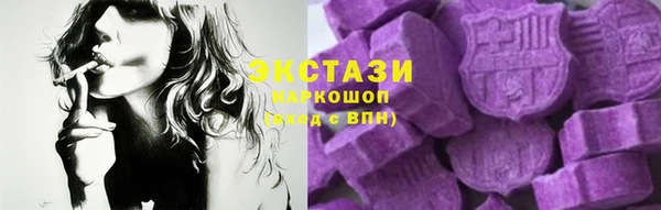 ешки Бородино