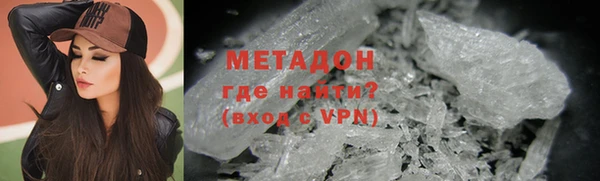ешки Бородино