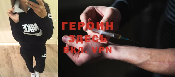 мефедрон мука Бугульма