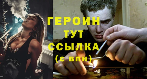 MDMA Premium VHQ Богданович