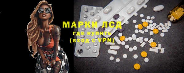 мефедрон мука Бугульма