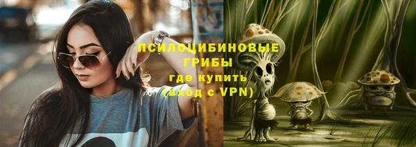 мефедрон мука Бугульма
