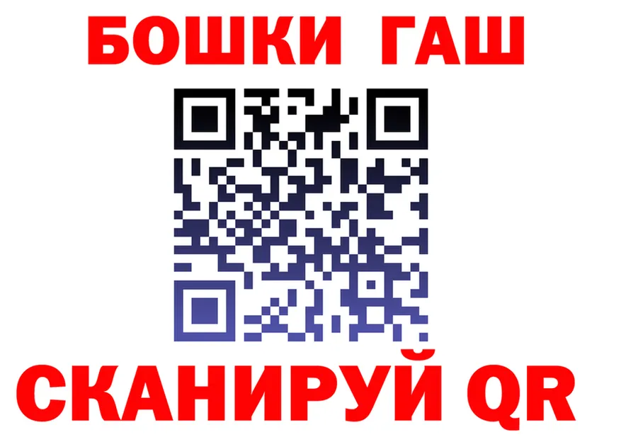 МЕФ VHQ маркетплейс площадка МЕГА Кологрив