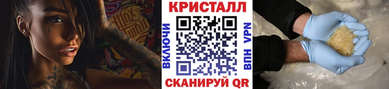 блэк спрут ссылка Кологрив Первитин Декстрометамфетамин 99.9%